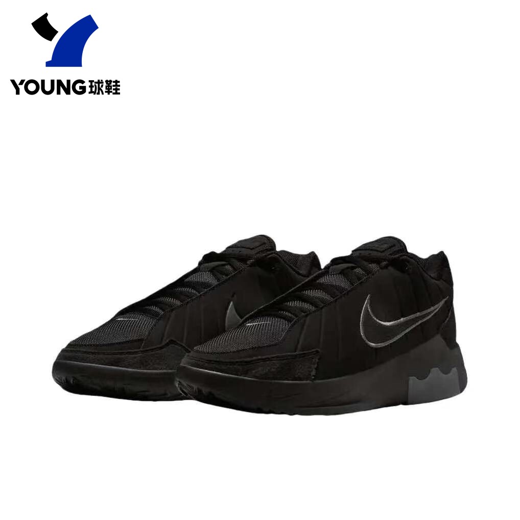 正品Nike LeBron Witness 9 詹姆斯简版训练实战篮球鞋II7521-001