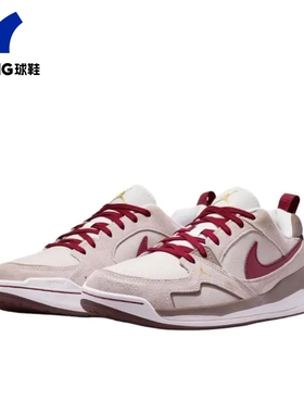 正品Nike Jdrdan CMFT Era马年限定低帮复古运动休闲鞋IQ9781-261