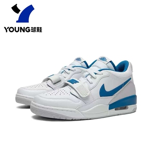 正品Nike Air Jordan Legacy 312男子复古休闲运动板鞋HJ3480-140