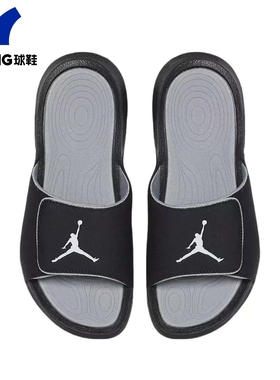 正品Nike Air Jordan Hydro 6 BG大童女子轻便运动拖鞋881474-011