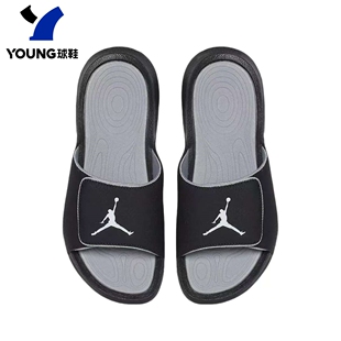 Jordan Hydro 正品 881474 Air BG大童女子轻便运动拖鞋 011 Nike