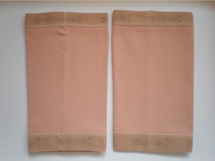 天年素护膝 1对价 保暖 3XL码