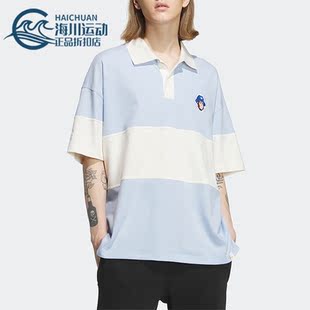 POLO衫 Adidas 男子运动短袖 阿迪达斯正品 IP1801 三叶草夏季