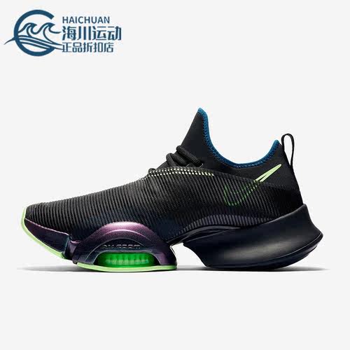 Nike/耐克正品AIR ZOOM男子低帮耐磨缓震跑步鞋CD3460-034