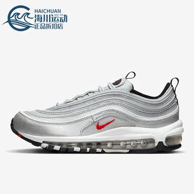 Nike/耐克正品Air Max 97女子运动缓震耐磨跑步鞋DQ9131-002