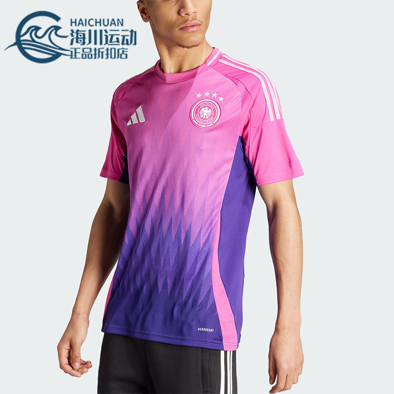 阿迪达斯德国队球迷版男士球衣