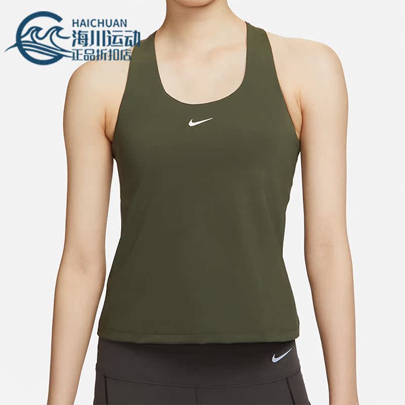 Nike/耐克正品新款女子运动透气休闲U领无袖背心DV9898-325