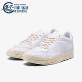 374868 Puma FANTASY女子简约时尚 休闲板鞋 彪马正品 ERIS