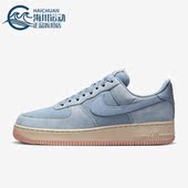 400 Force 耐克正品 Nike LX男士 Air FB8876 低帮板鞋