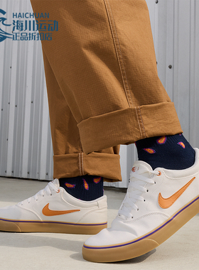 Nike/耐克正品 SB Chron 2 CNVS 男女经典低帮板鞋DM3494-107