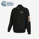运动休闲男子透气立领针织夹克外套536788 Puma 彪马正品