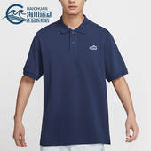 Club男士 Sportswear 翻领短袖 POLO衫 410 Nike HJ3960 耐克正品