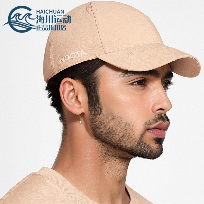 耐克男女同款运动棒球帽