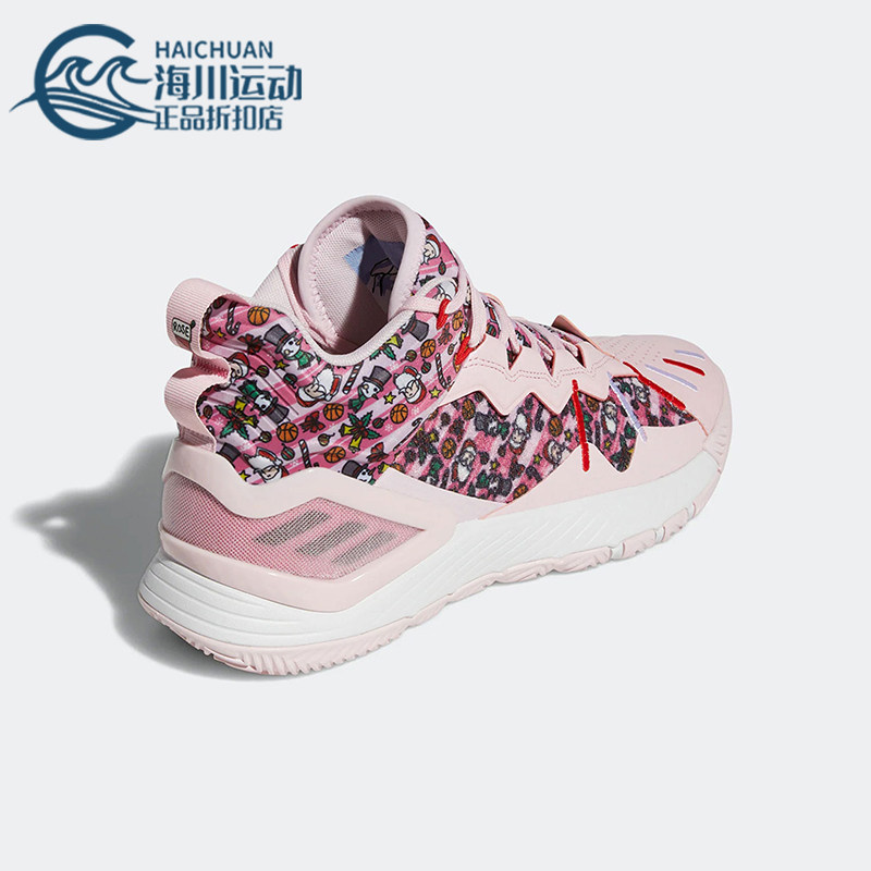 Adidas/阿迪达斯正品D Rose Son of Chi罗斯男女篮球鞋GW3839