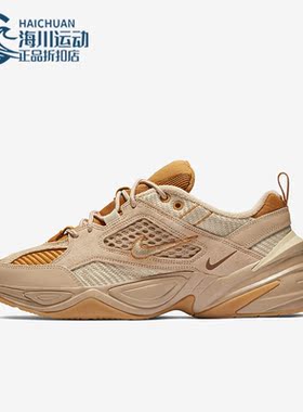 Nike/耐克正品M2K TEKNO SP男士运动低帮跑步鞋BV0074-200