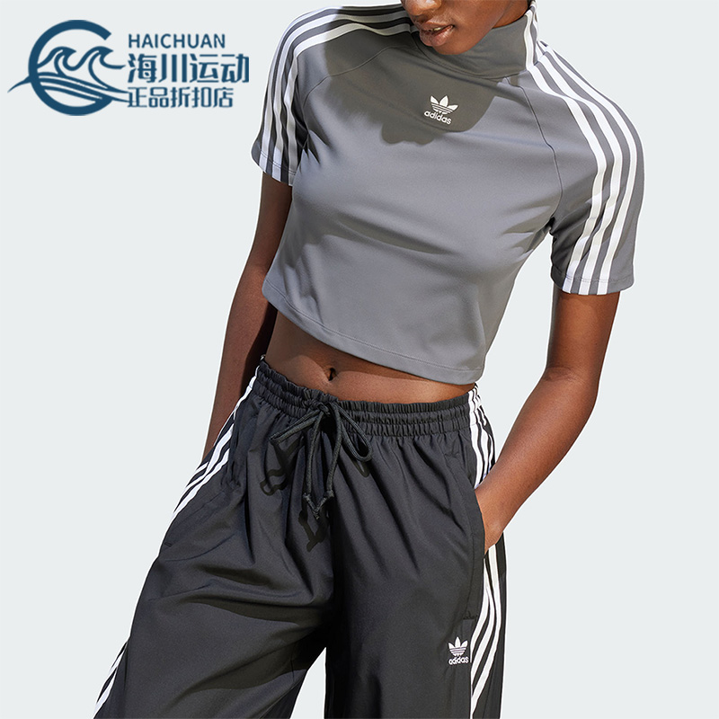 阿迪达斯正品女子针织T恤