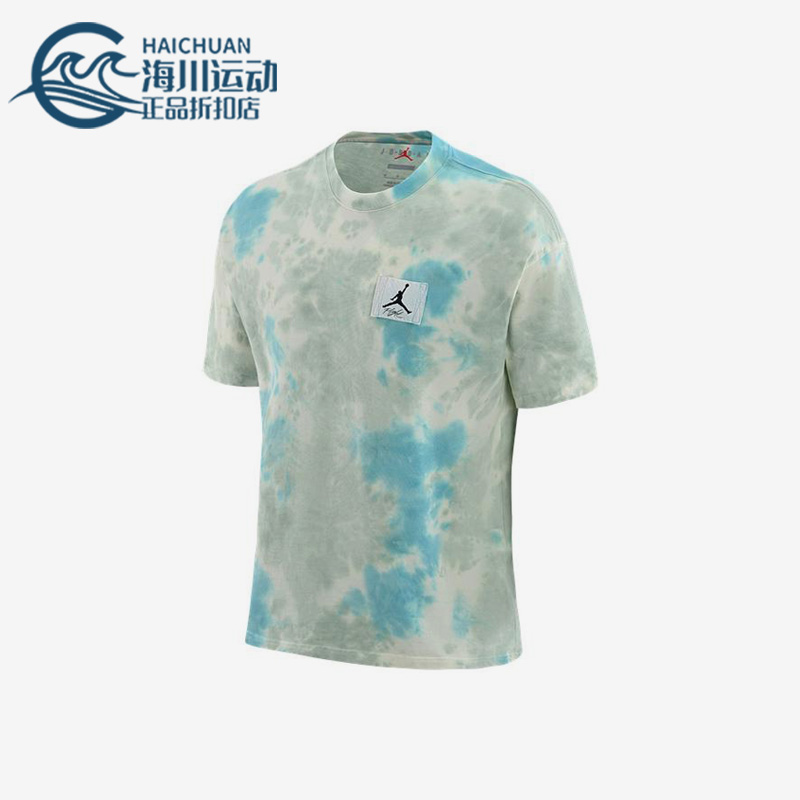 Nike/耐克正品夏季JORDAN训练休闲男子运动短袖T恤DX9584-110