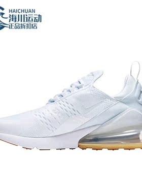 Nike/耐克正品Air Max 270男子气垫缓震运动训练跑步鞋DC1702