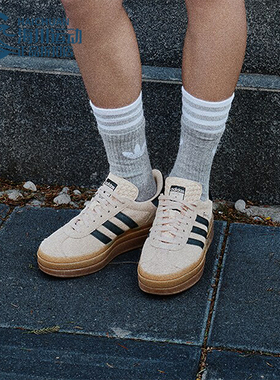 Adidas/阿迪达斯正品三叶草女士厚底运动经典板鞋IE0429
