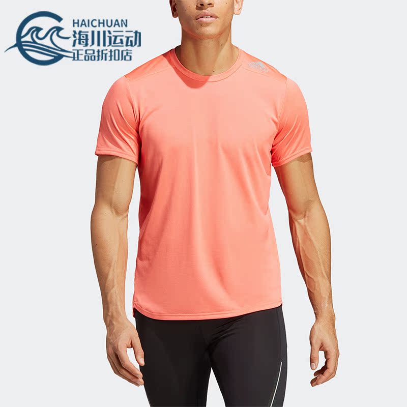 Adidas/阿迪达斯正品D4R TEE MEN跑步男子运动短袖T恤IB8943