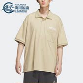 阿迪达斯正品 POLO衫 夏季 男子休闲宽松短袖 IP3978 新款 Adidas