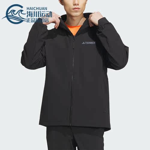 Adidas/阿迪达斯正品户外加绒男士运动连帽软壳衣外套IL9011