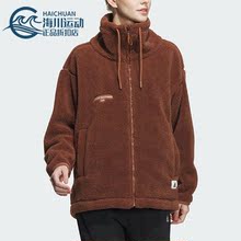 Adidas/阿迪达斯正品舒适冬季新款女子加绒保暖外套IP7058