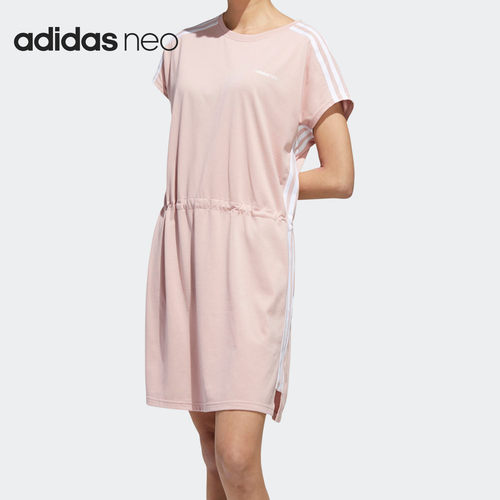 Adidas/阿迪达斯正品裙子