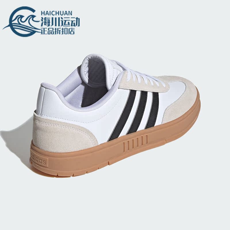 Adidas/阿迪达斯正品GRADAS LOW TRAINERS男女休闲板鞋IE9044