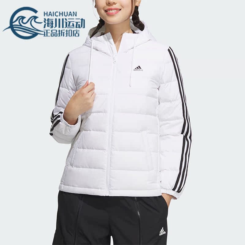 Adidas/阿迪达斯正品休闲时尚冬季新款保暖女子羽绒服IK2375
