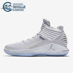 Nike/耐克正品JORDAN AJ32 low男士实战减震篮球鞋AH3348-007