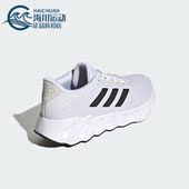 Adidas IF5719 RUN男子耐磨跑步运动鞋 阿迪达斯正品 SWITCH