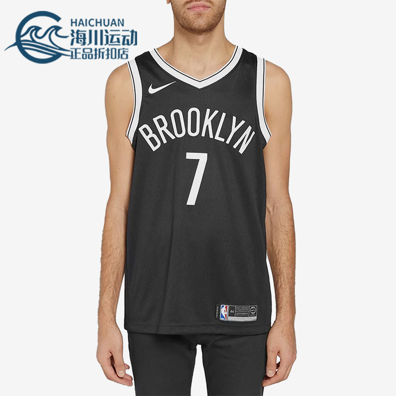 Nike/耐克正品林篮网队欧文男子篮球运动无袖球衣864459-013