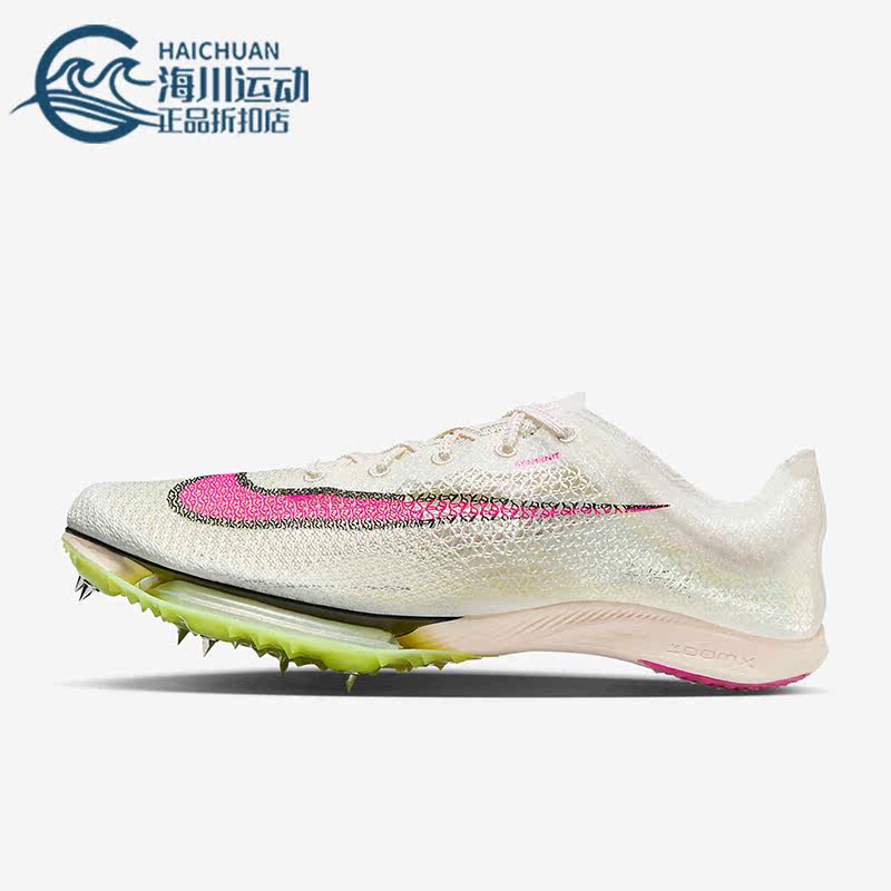 Nike/耐克正品新款男女田径舒适经典运动休闲透气跑步鞋CD4385