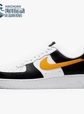 Nike/耐克正品Air Force 1新款男子低帮运动板鞋CK0806-001