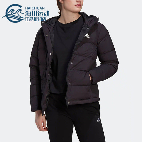 阿迪达斯女士保暖连帽运动外套