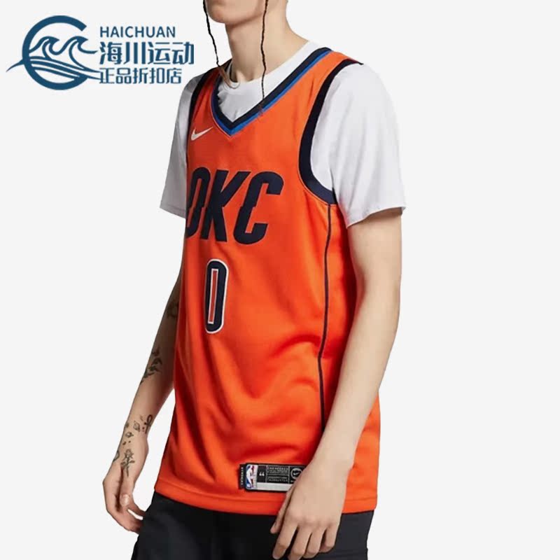 Nike/耐克正品维斯布鲁克雷霆队男子运动无袖球衣BQ1171-891