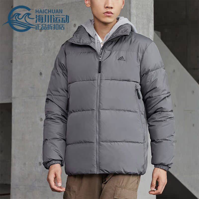 Adidas/阿迪达斯正品运动休闲男士保暖鸭绒立领羽绒服IT8725