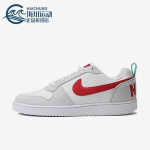Nike/耐克正品新款男士复古轻便低帮运动休闲板鞋HF0734-161