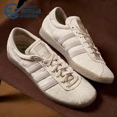 阿迪达斯正品 TOBACCO GRUEN男女同款 Adidas 运动休闲板鞋 GX6940