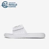 372280 Puma Comfort 男女运动轻便拖鞋 彪马正品 Royalcat