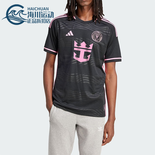 阿迪达斯男士球员版足球服球衣