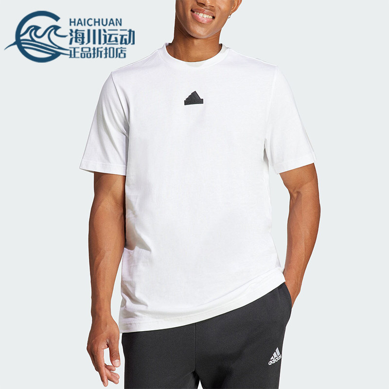 阿迪达斯男士简约短袖T恤