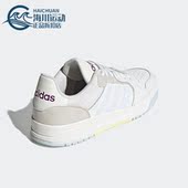 阿迪达斯正品 Neo ENTRAP女子时尚 Adidas 低帮休闲耐磨板鞋 EH1298