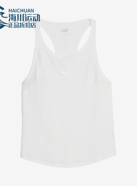 Puma/彪马正品夏季女子新款时尚运动无袖圆领休闲T恤524543-02