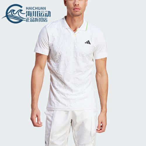 Adidas/阿迪达斯正品FLFT POLO PRO网球男子运动短袖IA7099
