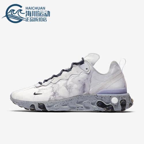 Nike/耐克正品React Element55男女同款轻便跑步鞋CJ3312-001