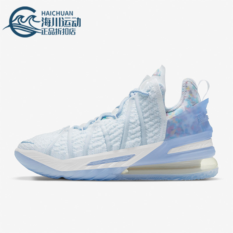 Nike/耐克正品LeBron 18 Zoom气垫男士耐磨篮球鞋CW3156-400-封面