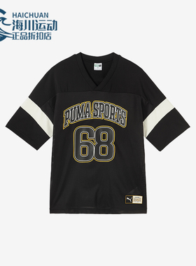 Puma/彪马正品夏季新款男士潮流舒适休闲运动短袖630355-01