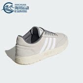Adidas IE3919 GRADAS男女运动复古休闲板鞋 阿迪达斯正品 Neo
